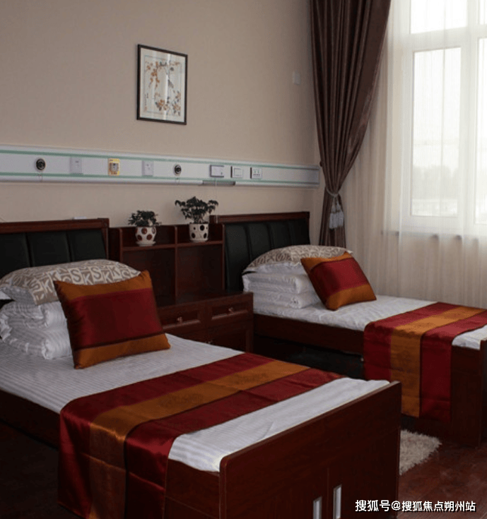 2025年10月北京市朝阳区来广营国际老